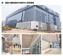 ”其完美的售后系统也解“项目落成后无